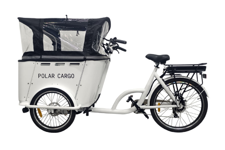 Cargo electric tricycle (3).png