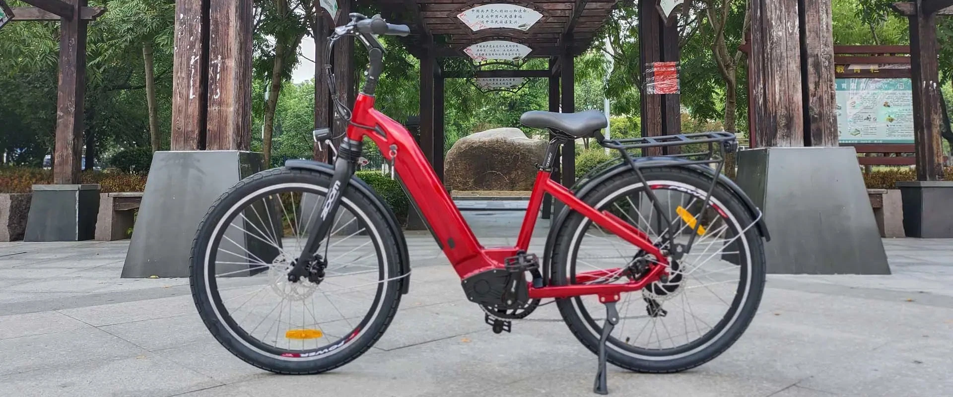 Bicicleta eléctrica de batería oculta