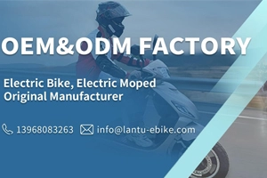 Lantu Ebike Factory-Fabricante confiable de bicicletas eléctricas y scooters